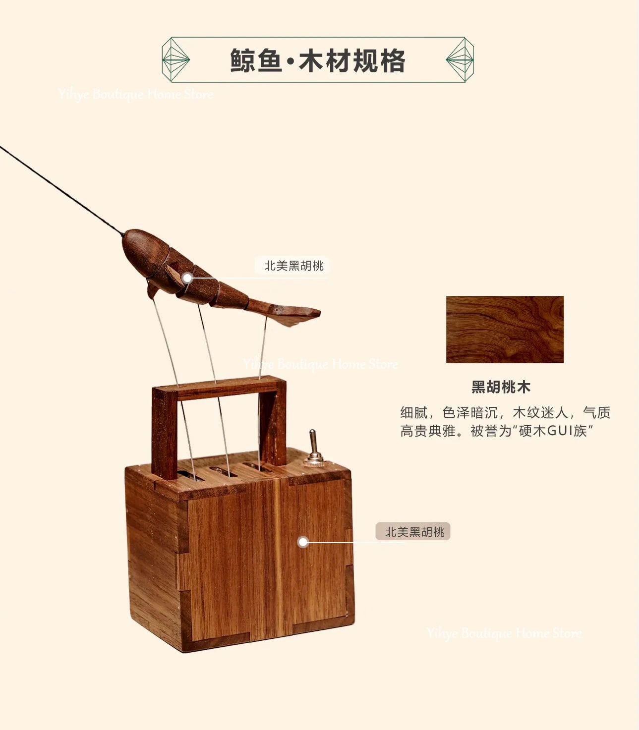 Roaming Narwhal Wooden Ornament – Handmade Desk Decor